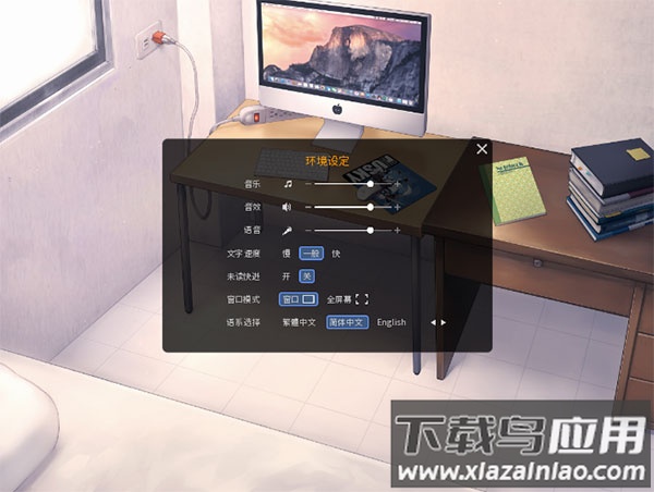 家有大猫手游中文版最新版截图2