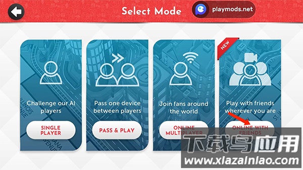 monopoly大富翁桌游