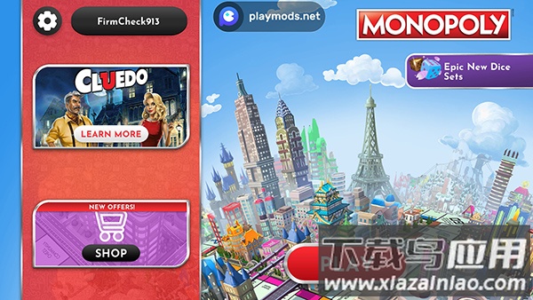 monopoly大富翁桌游最新版截图1