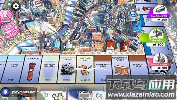 monopoly大富翁桌游最新版截图4