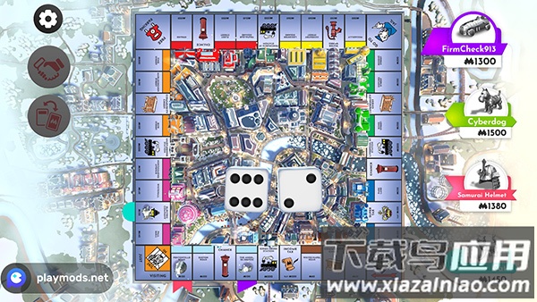 monopoly大富翁桌游最新版截图5