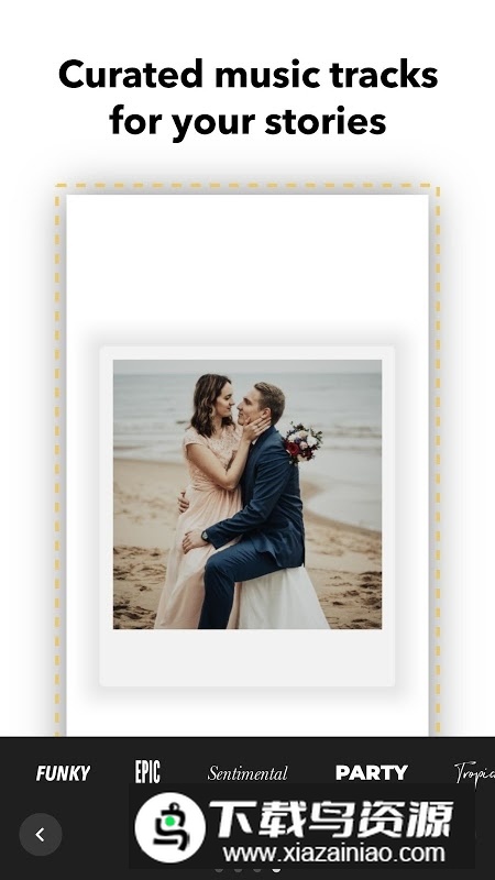 mojo编辑器专业版apk最新版截图2