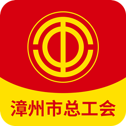 惠工汇app