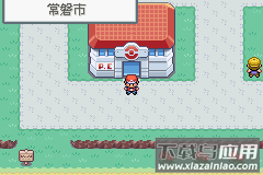 口袋妖怪火红手机版