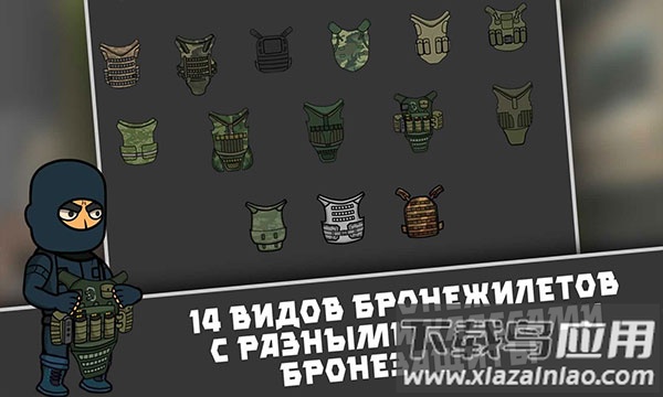 逃离暗影最新版1.307 版本最新版截图2