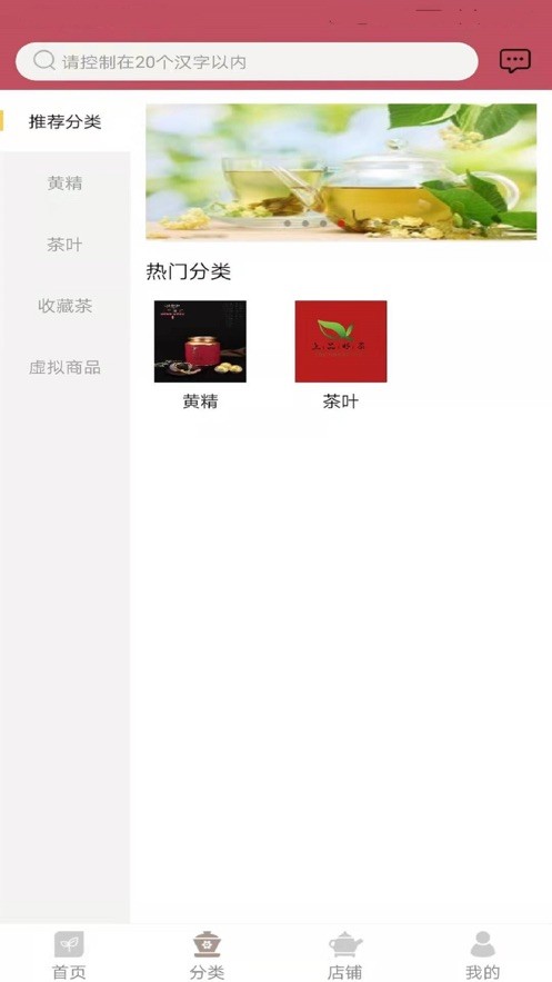 南灯软件最新版截图2