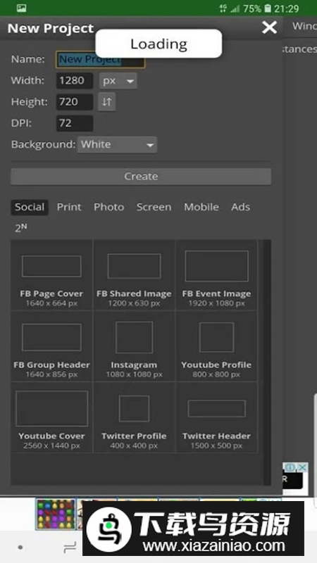 photopea官方版截图2