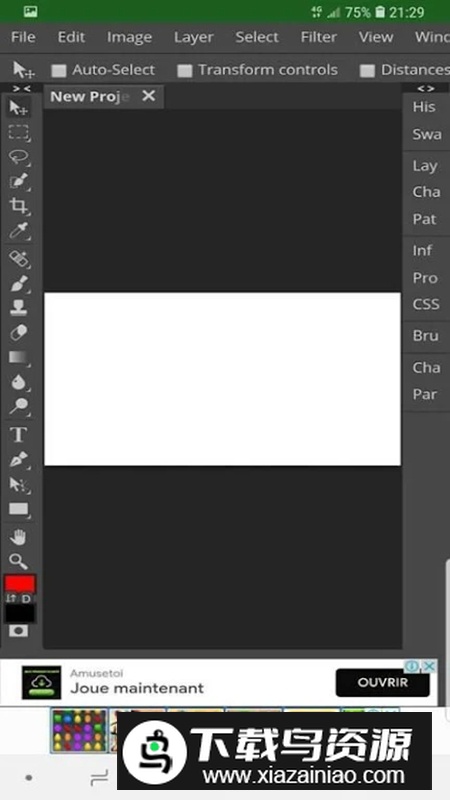 photopea官方版截图3