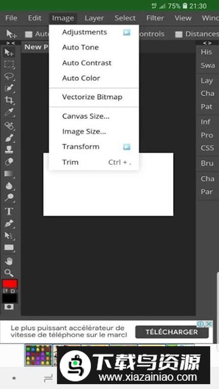photopea官方版截图5