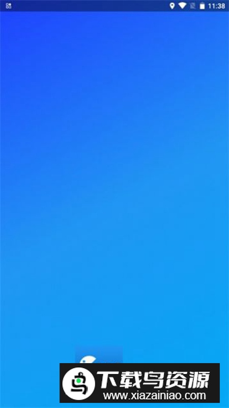 乐玩社区二次元社区最新版最新版截图3