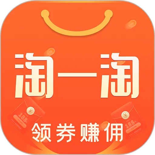 淘一淘折扣店
