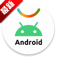 应用乐园APP官方最新版