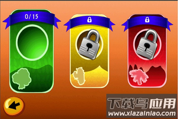 火车驾驶之旅最新版下载