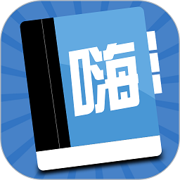 嗨学网手机客户端