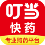 叮当快药app官方最新版