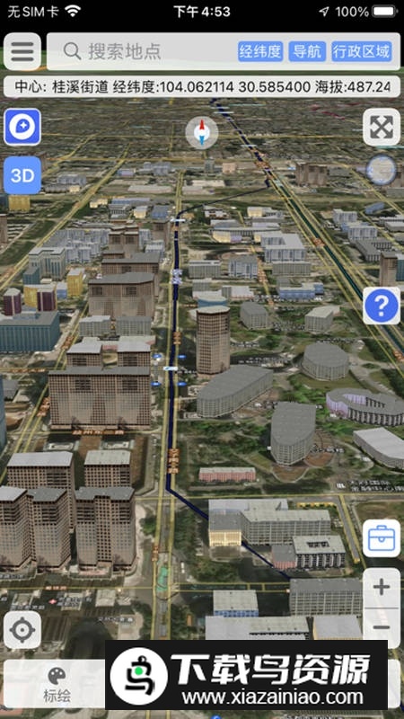 BIGEMAP地球卫星地图最新版客户端截图6