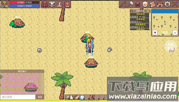 有怪兽啊离线版最新版截图1