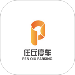 任丘停车客户端