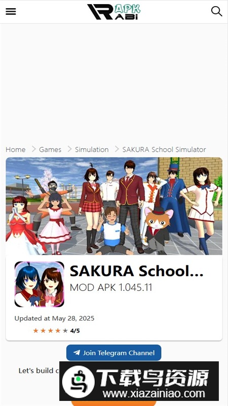 APKRABI应用商店官方apk最新版截图7