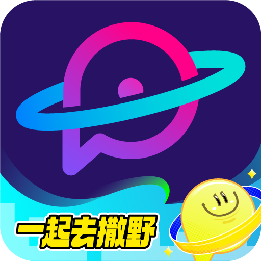 票星球手机版抢票APP