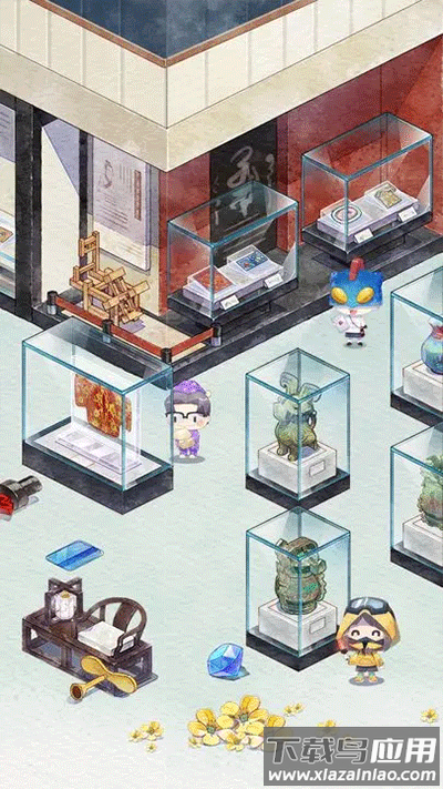 奇趣博物馆下载官方版最新版截图3