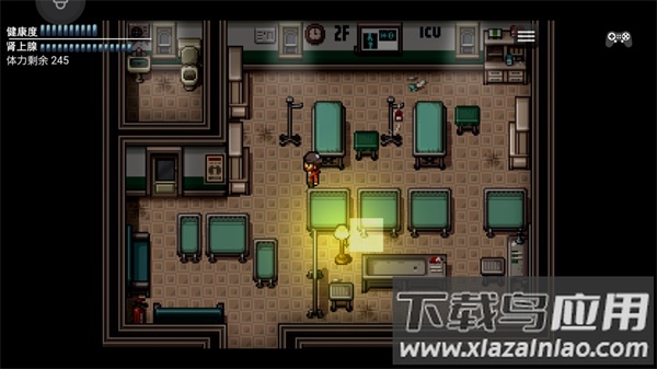 末日竟在我身边2下载安卓最新版截图3