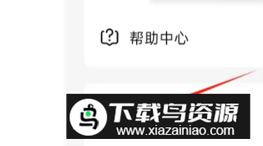 知学堂(知乎成人职业教育app)