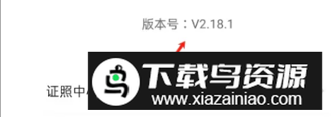 知学堂(知乎成人职业教育app)
