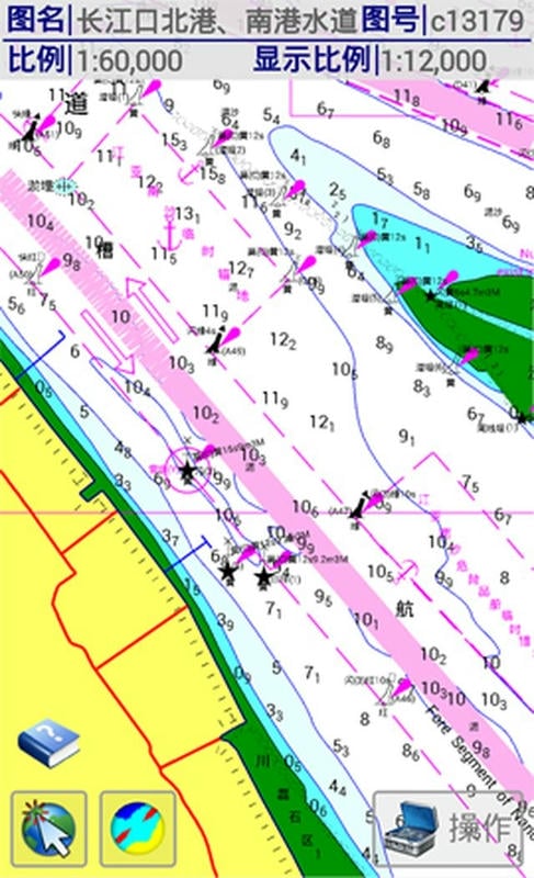 航行通软件最新版截图2