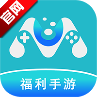 暮界手游盒子app官方最新版