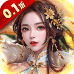 大秦帝国风云录0.1折版