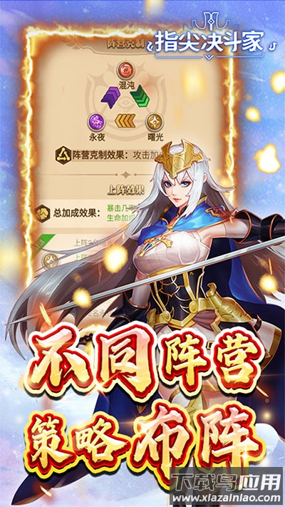 大刀客手游官方版最新版截图4