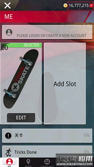 真实滑板下载中文版