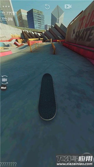 真实滑板下载中文版截图2