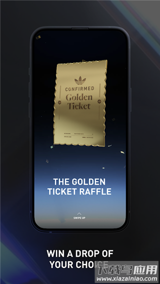 confirmed官方版最新版截图1