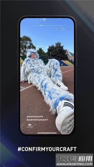 confirmed官方版最新版截图2