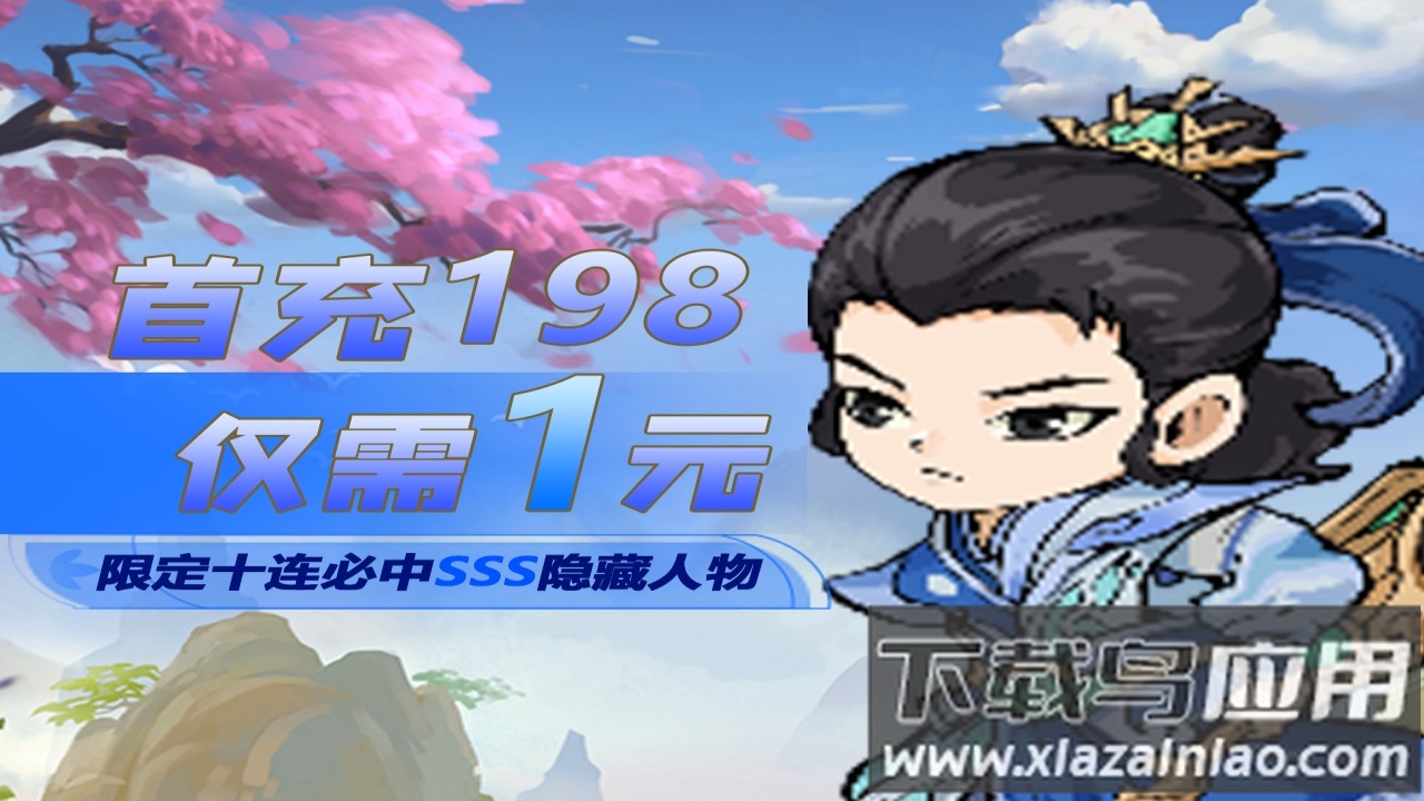 塔尔战纪手游官方版最新版截图2