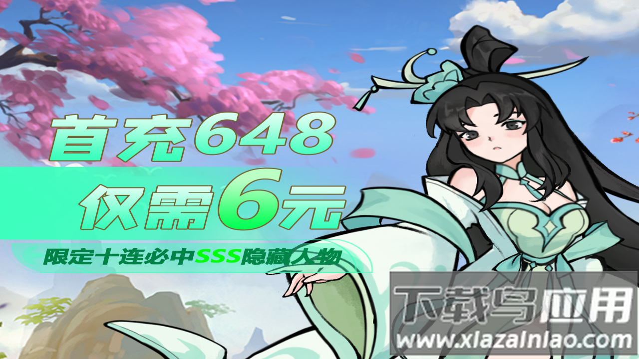 塔尔战纪手游官方版最新版截图3