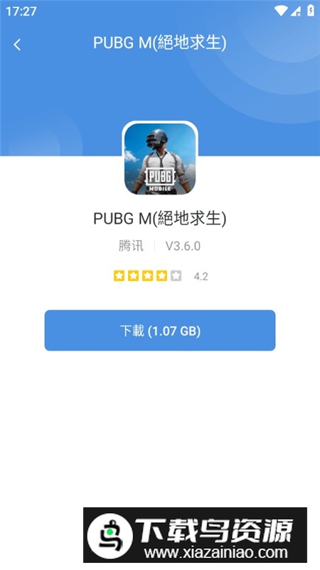 gamestoday手机版安卓版2025最新版最新版截图4