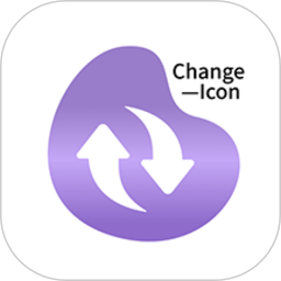 安卓app换图标