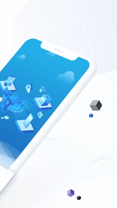 纵维云最新版最新版截图2