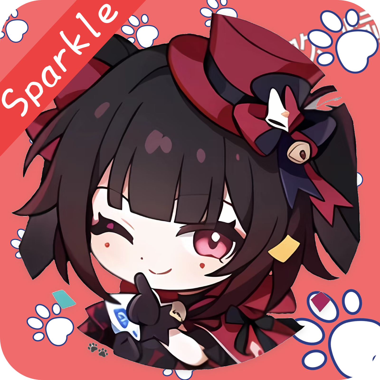 Sparkle工具箱官方正版