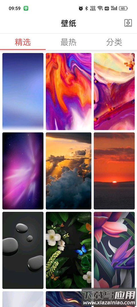 x桌面安卓变苹果中文版(X Launcher Pro)