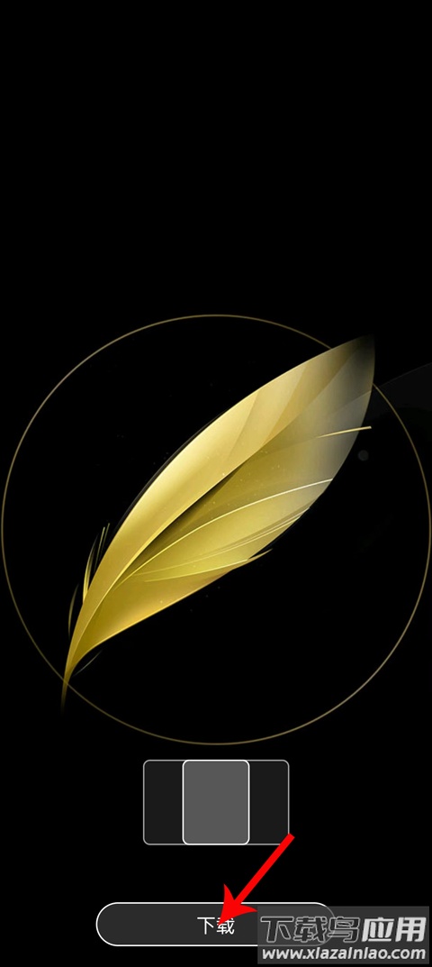 x桌面安卓变苹果中文版(X Launcher Pro)