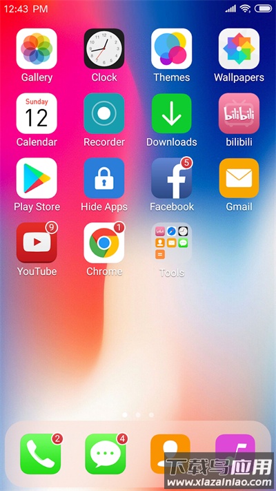 x桌面安卓变苹果中文版(X Launcher Pro)截图5