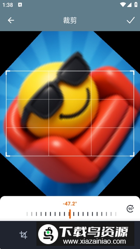 修改尺寸压缩图片官方最新版APP最新版截图4