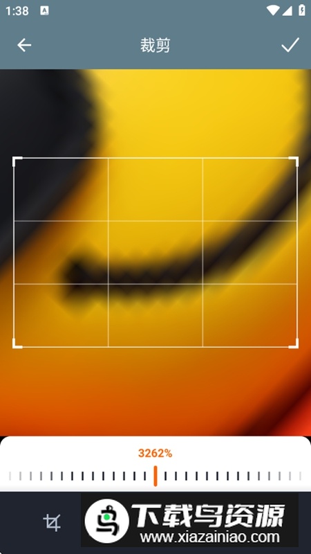 修改尺寸压缩图片官方最新版APP最新版截图5