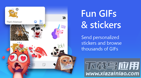 swiftkey输入法下载