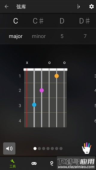 GuitarTuna官方免费版