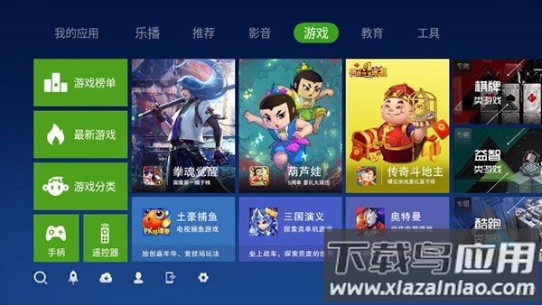 奇珀市场tv版最新版截图2